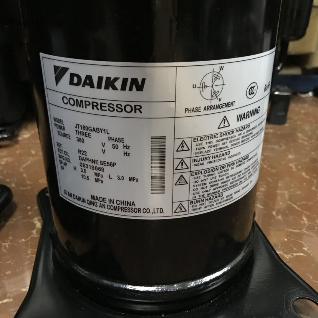 JT160GABY1L JT170GABY1L原裝全新5匹大金空調壓縮機熱泵直管R22