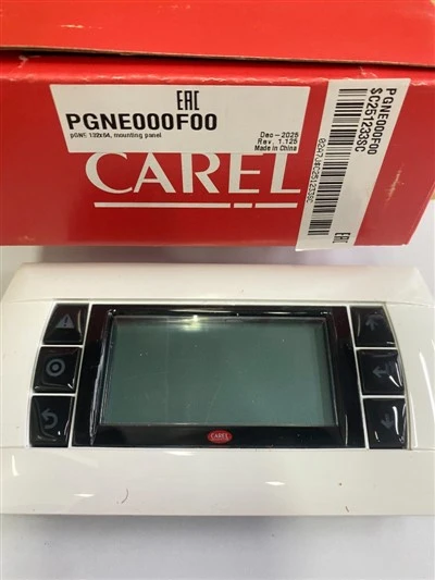 PGNE000F00 Vaj Huam Sib Luag Mount Graphic Display Terminal